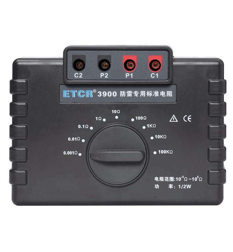 ETCR3900 Exclusive Use of Lightning Protection Standard Resistance-etcr